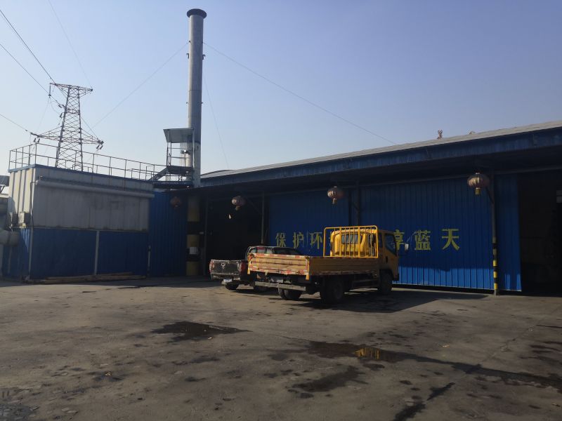 廠區(qū)設(shè)備(bei)