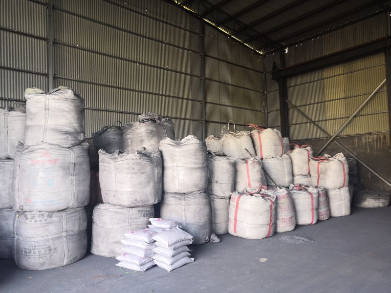 廠(chang)區(qū)(qu)設(shè)(she)備